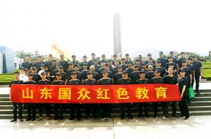 緬懷革命先烈，激情創(chuàng)業(yè)，造福社會(huì)